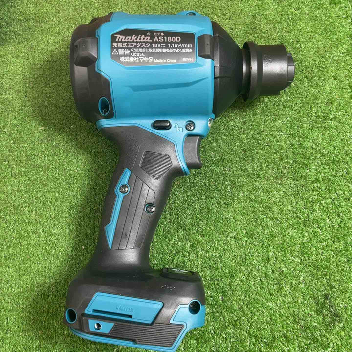 【未使用品】 マキタ(makita) コードレスエアダスタ AS180DZ 【藤沢店】
