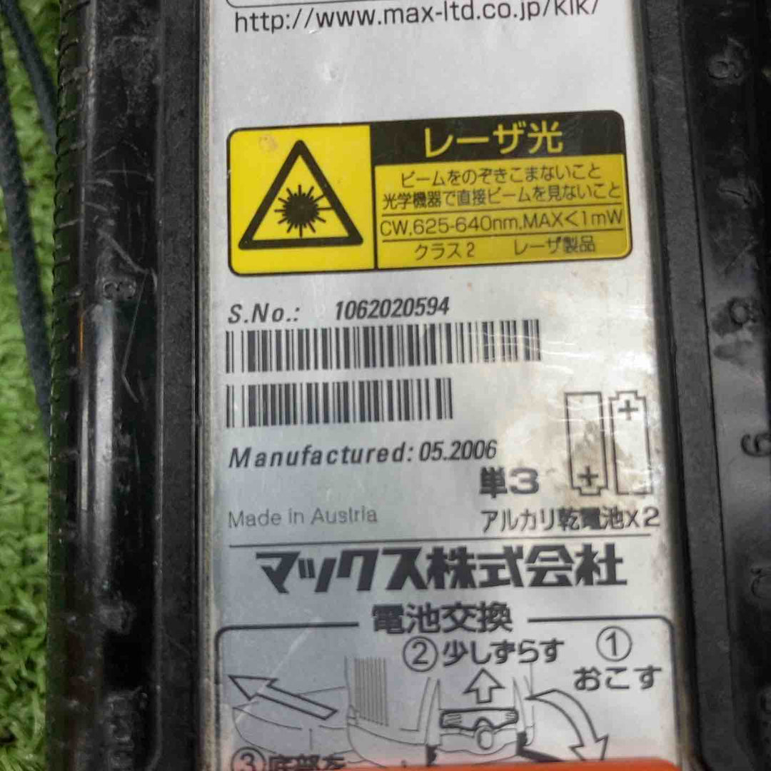 ◇マックス(MAX) レーザー距離計 LS-711【川崎店】