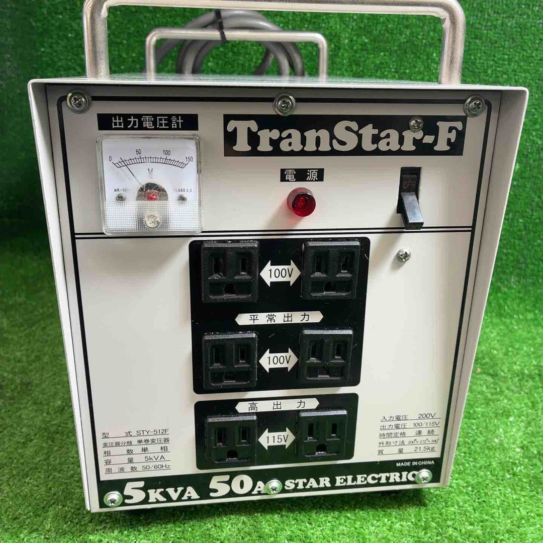◇スズキッド(SUZUKID) 降圧器 5kVA連続可 トランスターF STY-512F【藤沢店】