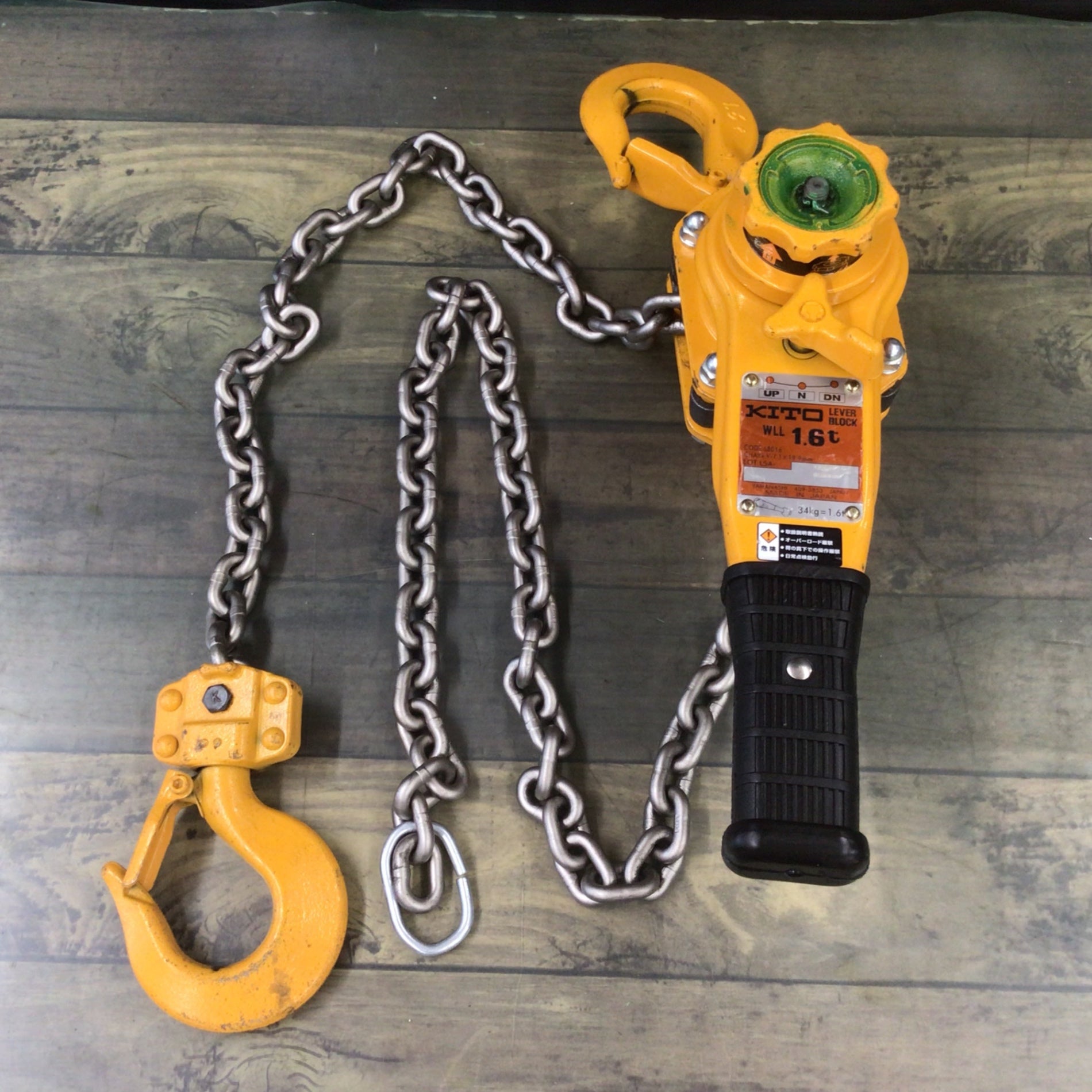 KITO レバーブロック0.8t 3個セット6655km低走行 ☆始動動画あり