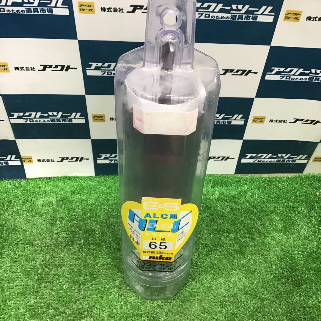 ユニカ(unika) ESコアドリル ALC用 SDSシャンク 65mm ES-A65SDS (金属・金工)【草加店】