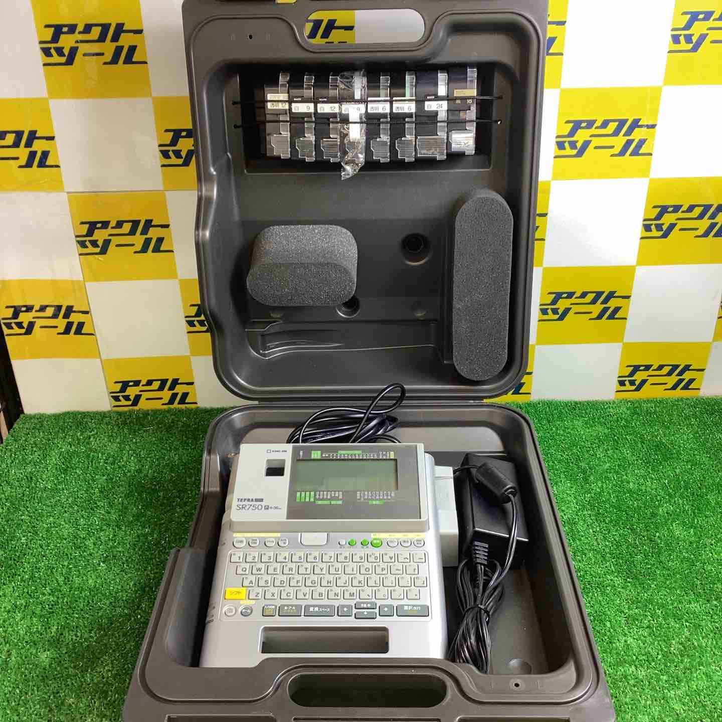 ◇キングジム(KING JIM) テプラ SR750【越谷店】 – アクトツール