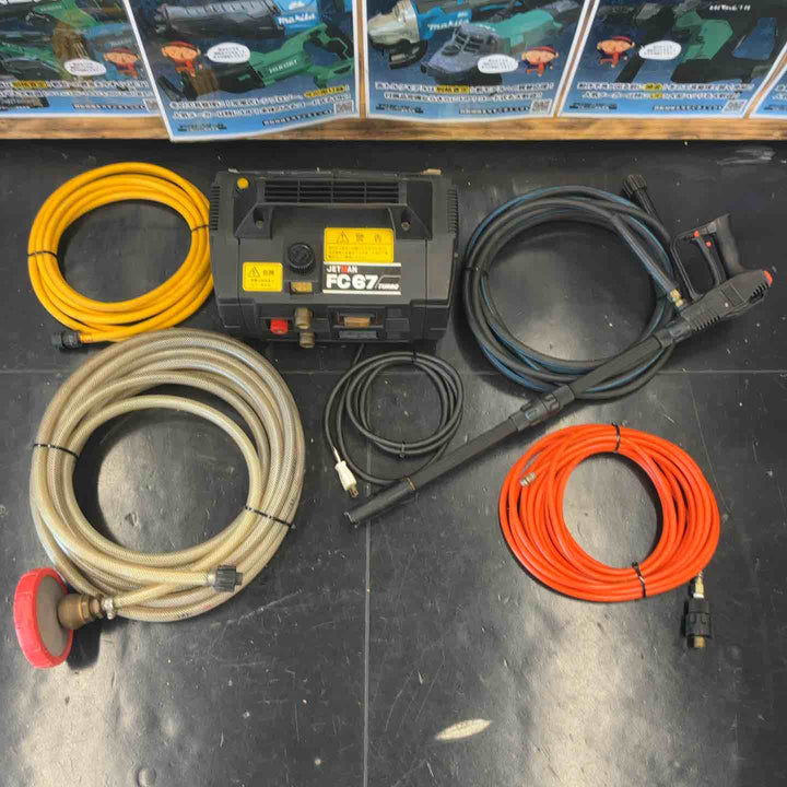 【現状品】 蔵王産業 ジェットマン JETMAN FC67 TURBO 高圧洗浄機 【藤沢店】