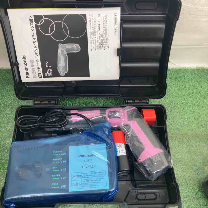 【未使用品】Panasonic 充電スティックインパクトドライバー 7.2V 　EZ7521F07D-P