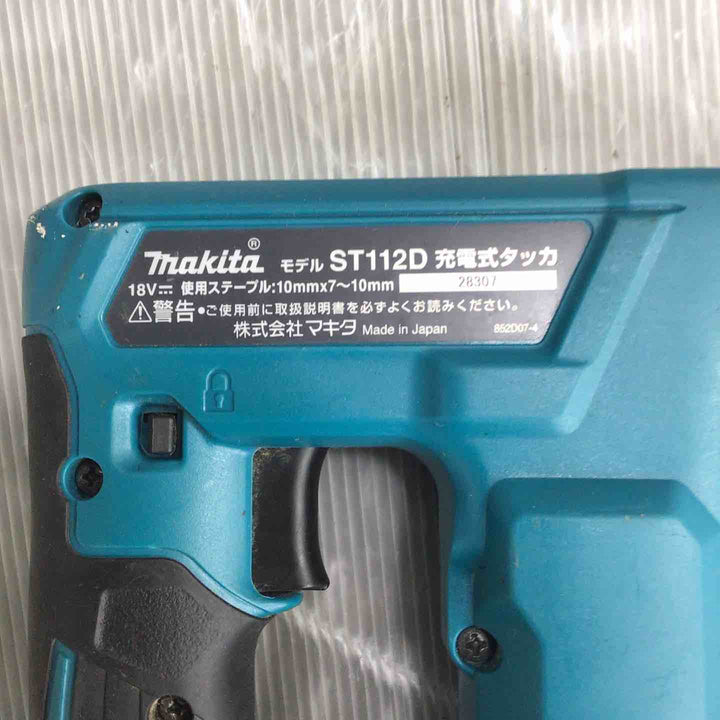 ☆マキタ(makita) コードレスタッカ  ST112DZ RT線【草加店】