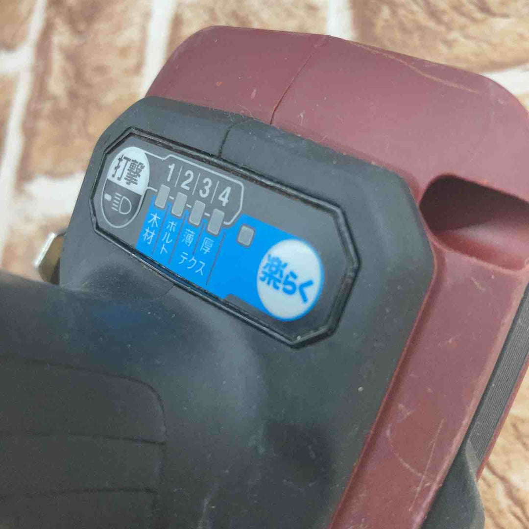 ★マキタ(makita) コードレスインパクトドライバー TD172DGXAR【所沢店】