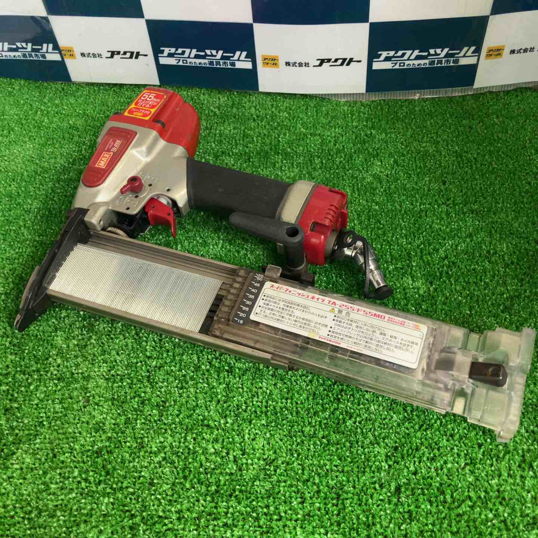 ★マックス(MAX) 常圧フィニッシュネイラ TA-255/F55M0【草加店】