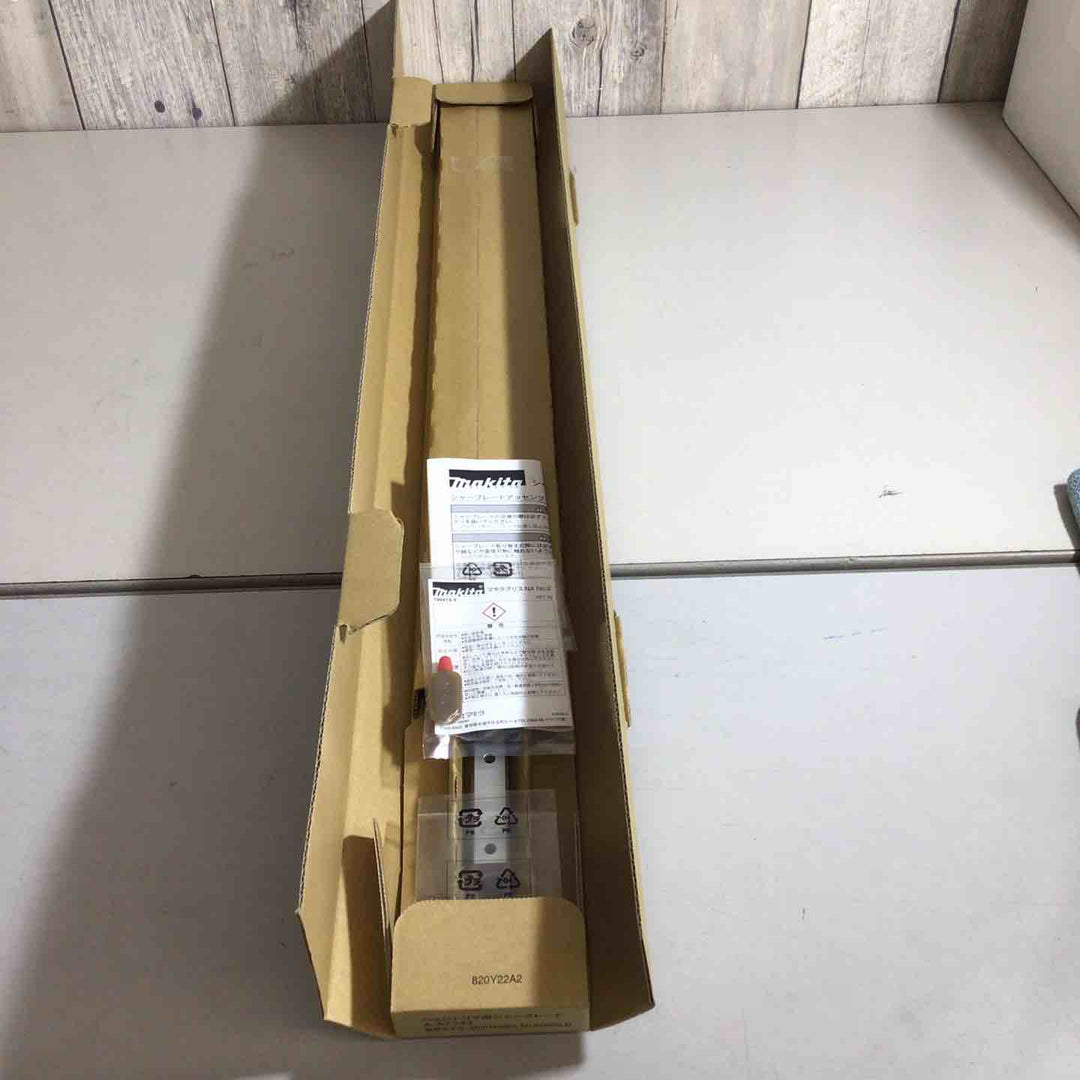 マキタ 生垣バリカン用替刃 600mm特殊コーティング刃 A-67343【戸田店】