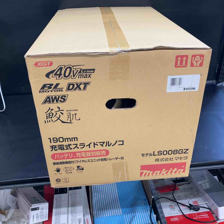 【未使用品】マキタ(makita) コードレススライドマルノコ LS008GZ【川越店】