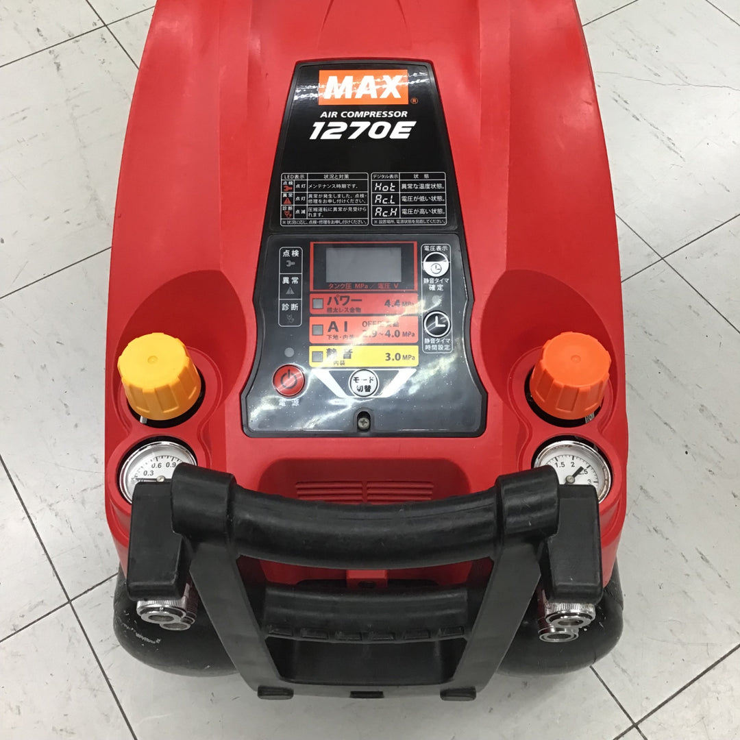 【中古品】 ◎メンテ済み◎ マックス/MAX エアコンプレッサー 高圧常圧兼用 AK-HL1270E ■操作パネル新品交換済み■【鴻巣店】