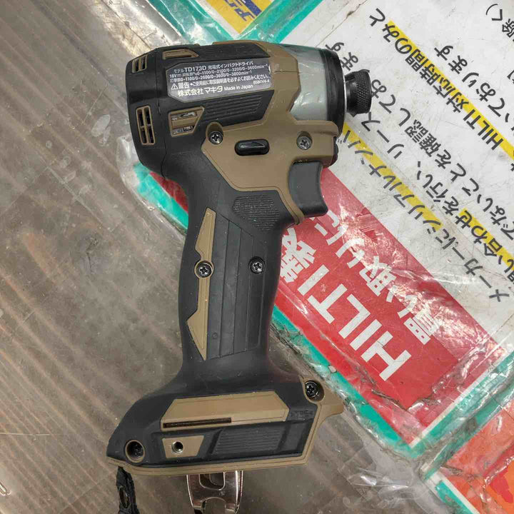 ★マキタ(makita) コードレスインパクトドライバー TD173DGXAB【戸田店】