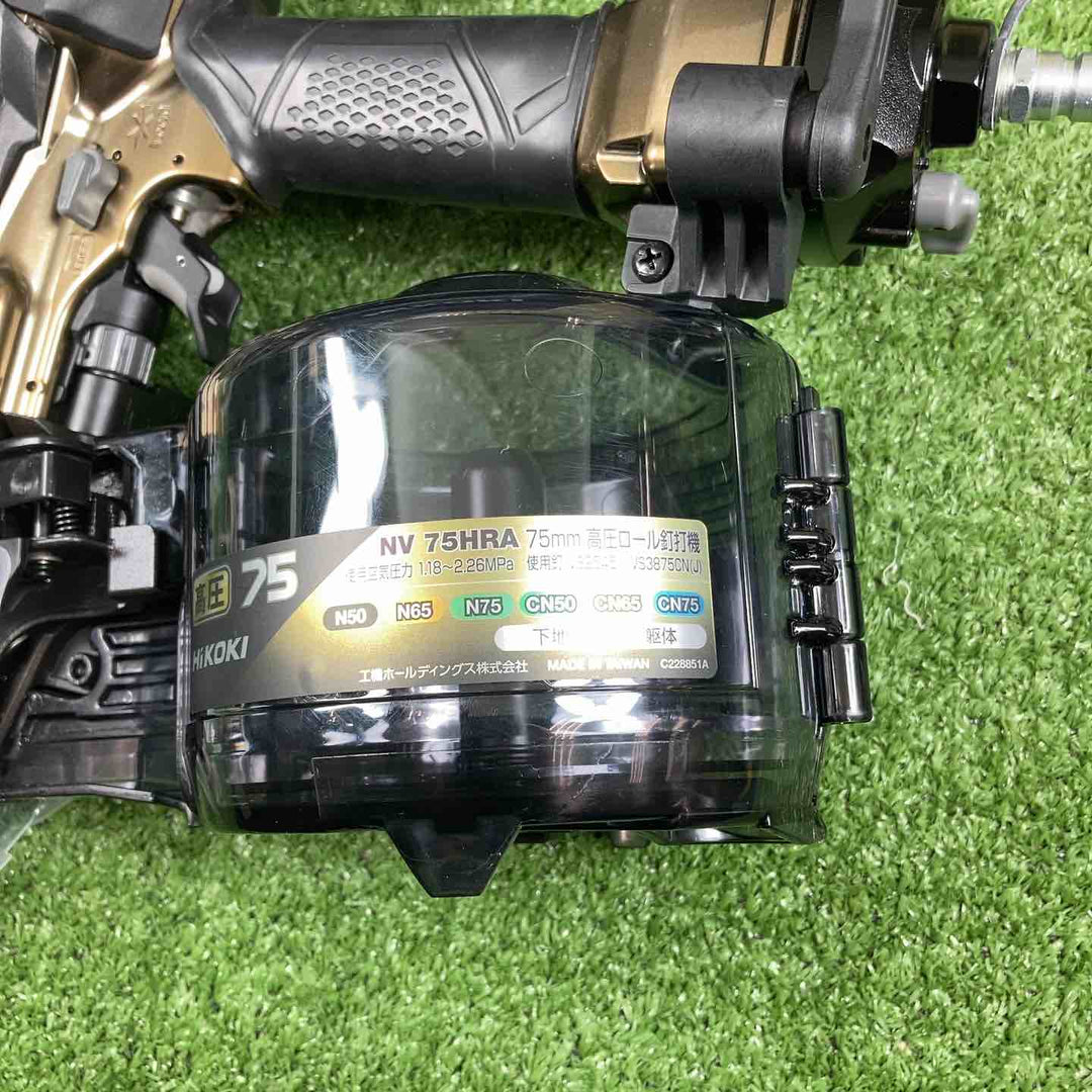 ★ハイコーキ(HIKOKI ※旧:日立工機) 高圧エア釘打ち機 NV75HRA(S)【川崎店】