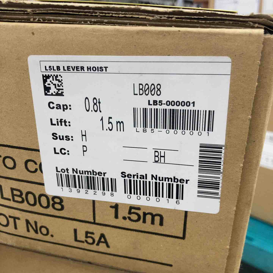 ★KITO(キトー) レバーブロック LB008【八潮店】