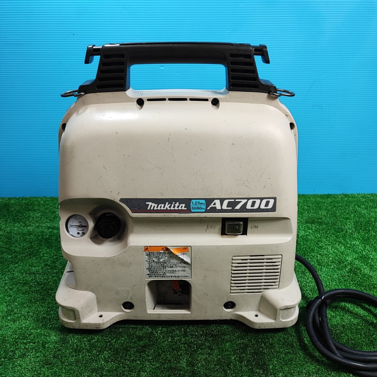 ★マキタ(makita) エアコンプレッサー AC700【岩槻店】