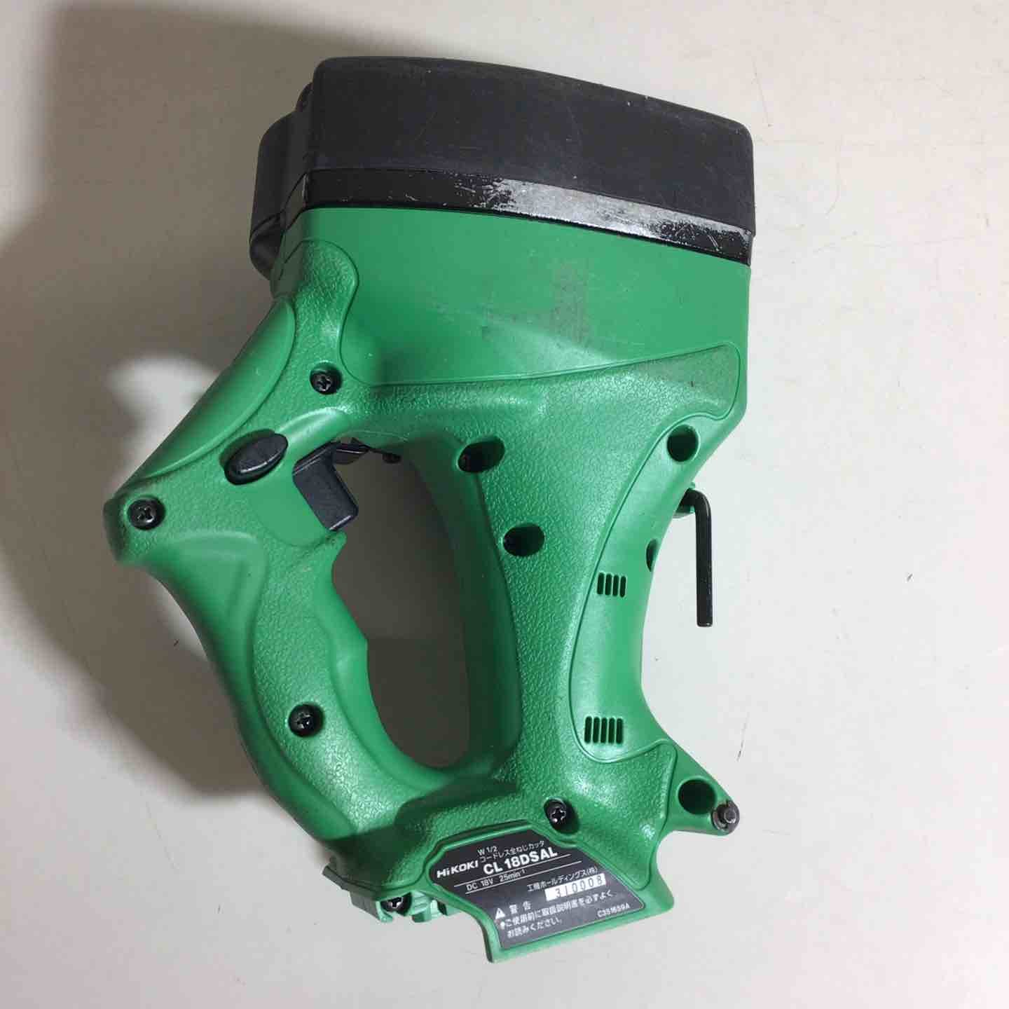 ☆ハイコーキ(HIKOKI ※旧:日立工機) コードレス全ネジカッター