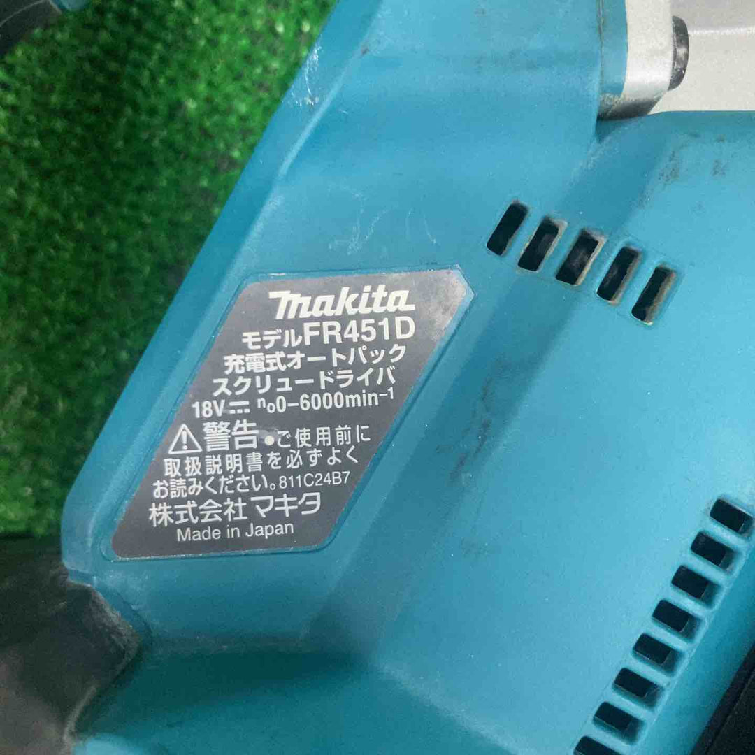 ★マキタ(makita) コードレスオートパックスクリュードライバー FR451DZ【川崎店】