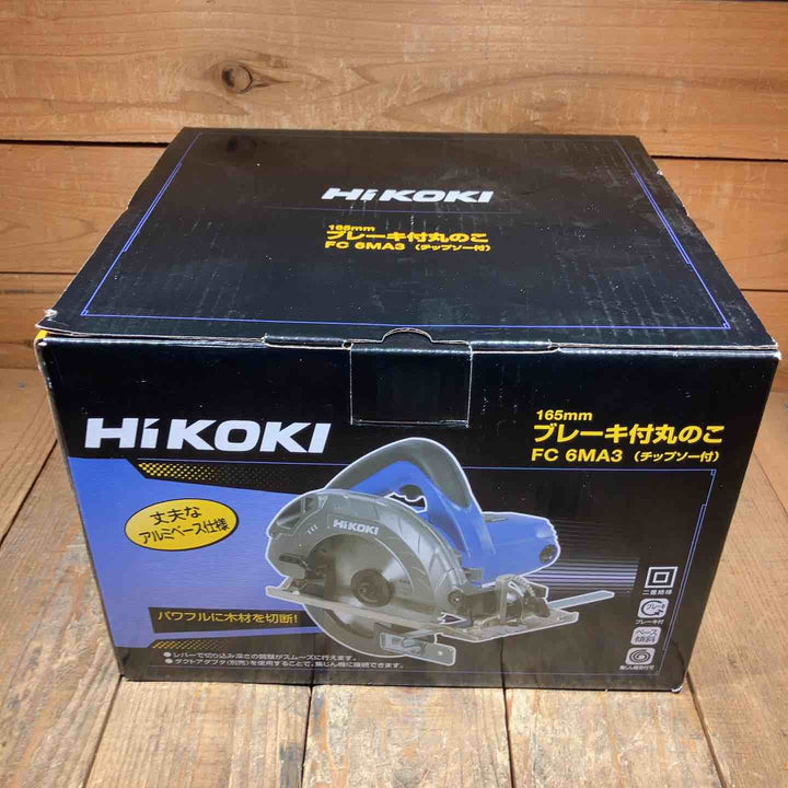 【未使用品】☆HiKOKI(ハイコーキ)旧日立工機 丸のこ  FC6MA3【所沢店】