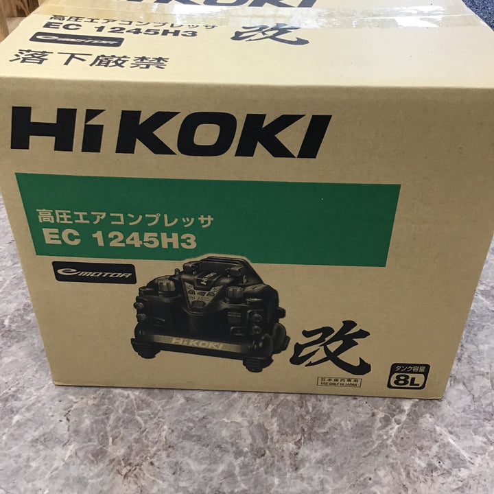 ★ハイコーキ(HIKOKI ※旧:日立工機) 高圧エアコンプレッサ EC1245H3(CTN)【所沢店】