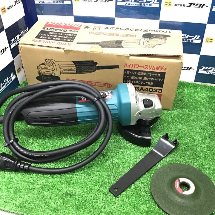 ☆マキタ(makita) 100mmディスクグラインダ GA4033【草加店】