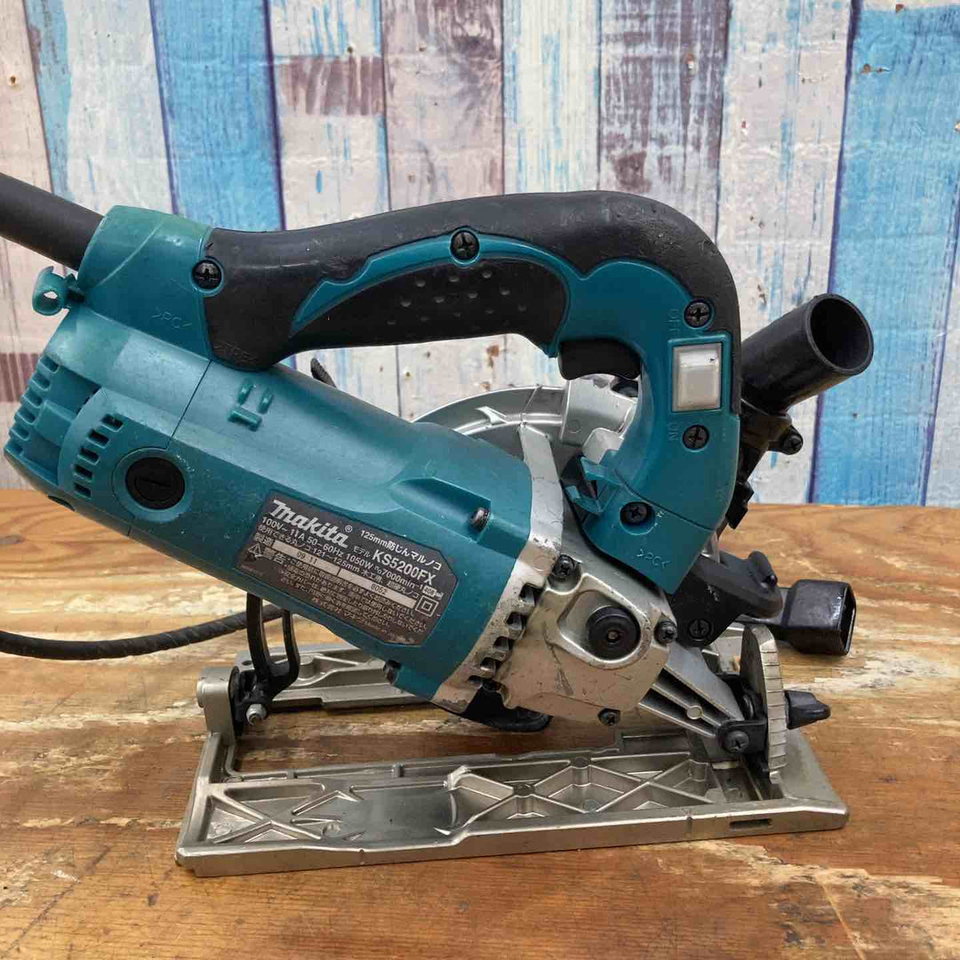 【中古品】★マキタ(makita) 防じん丸のこ KS5200FX 125mm 100V 逆勝手仕様【柏店】