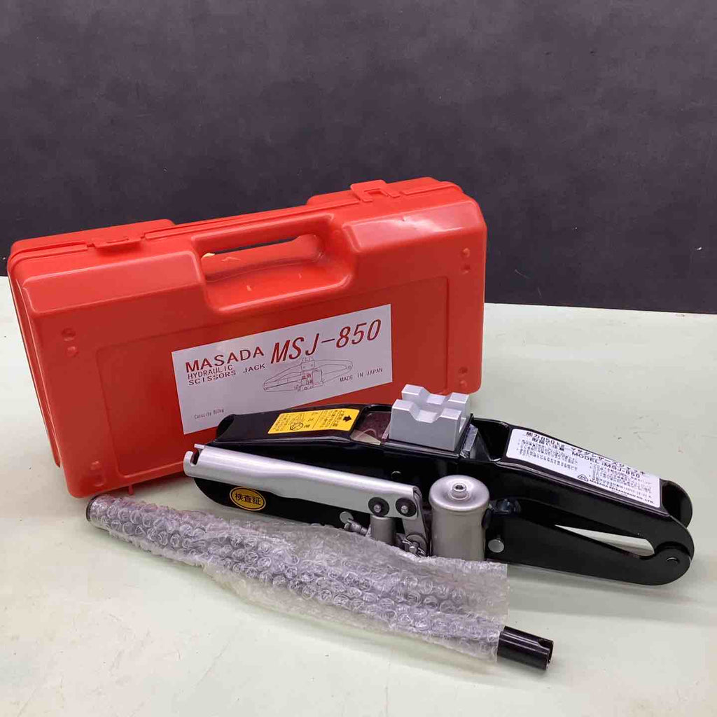 ◇マサダ シザースジャッキ MSJ-850【越谷店】 – アクトツール 