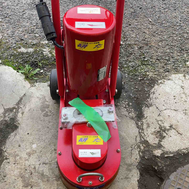 【店頭受取り限定】◇CRTワールド 小型軽量 床面研磨機 研た【柏店】