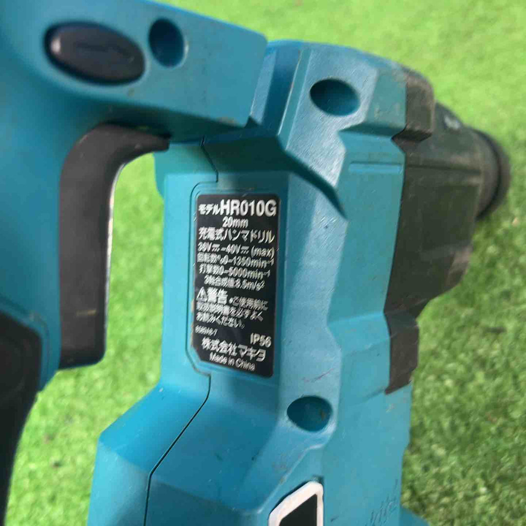 ★マキタ(makita) コードレスハンマドリル HR001GZK 本体のみ【岩槻店】