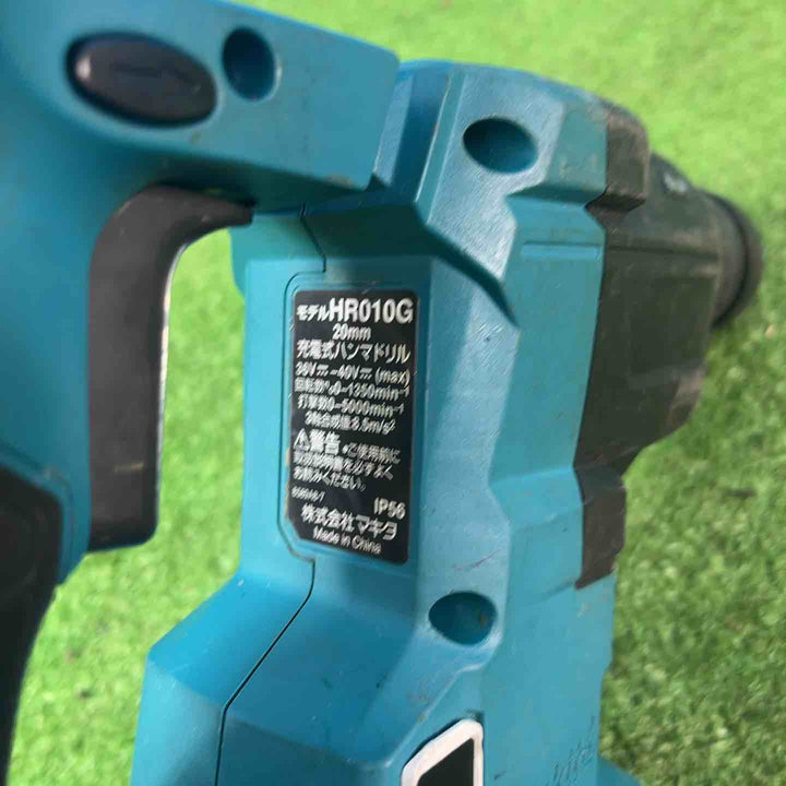 ★マキタ(makita) コードレスハンマドリル HR001GZK 本体のみ【岩槻店】