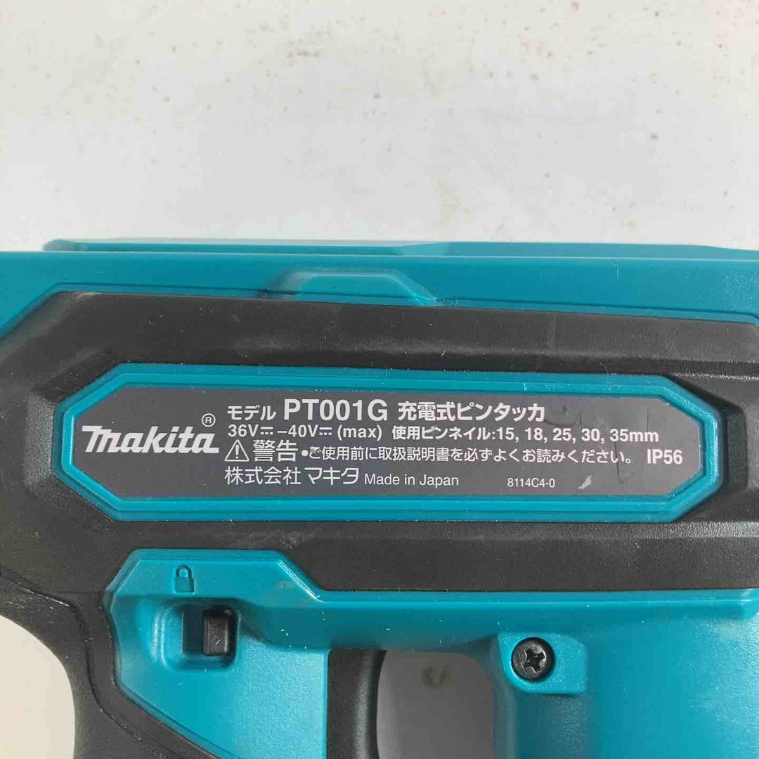◇マキタ(makita) 35mmコードレスピンネイラ PT001GZ【川崎店】