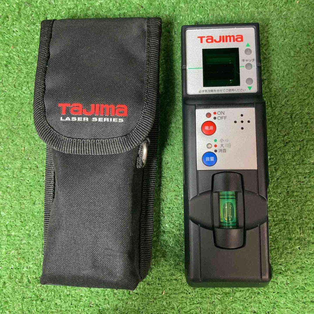 ★タジマ(Tajima) グリーンレーザー墨出し器 ZEROBL-KJC ZB ZERO BLUE-KJC【岩槻店】