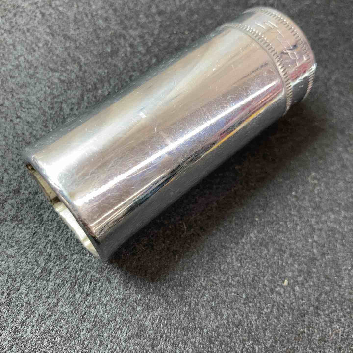 【中古品】 スナップオン(Snap-on) SFSM8～SFSM24 セミディープソケット 9点セット 【東大和店】