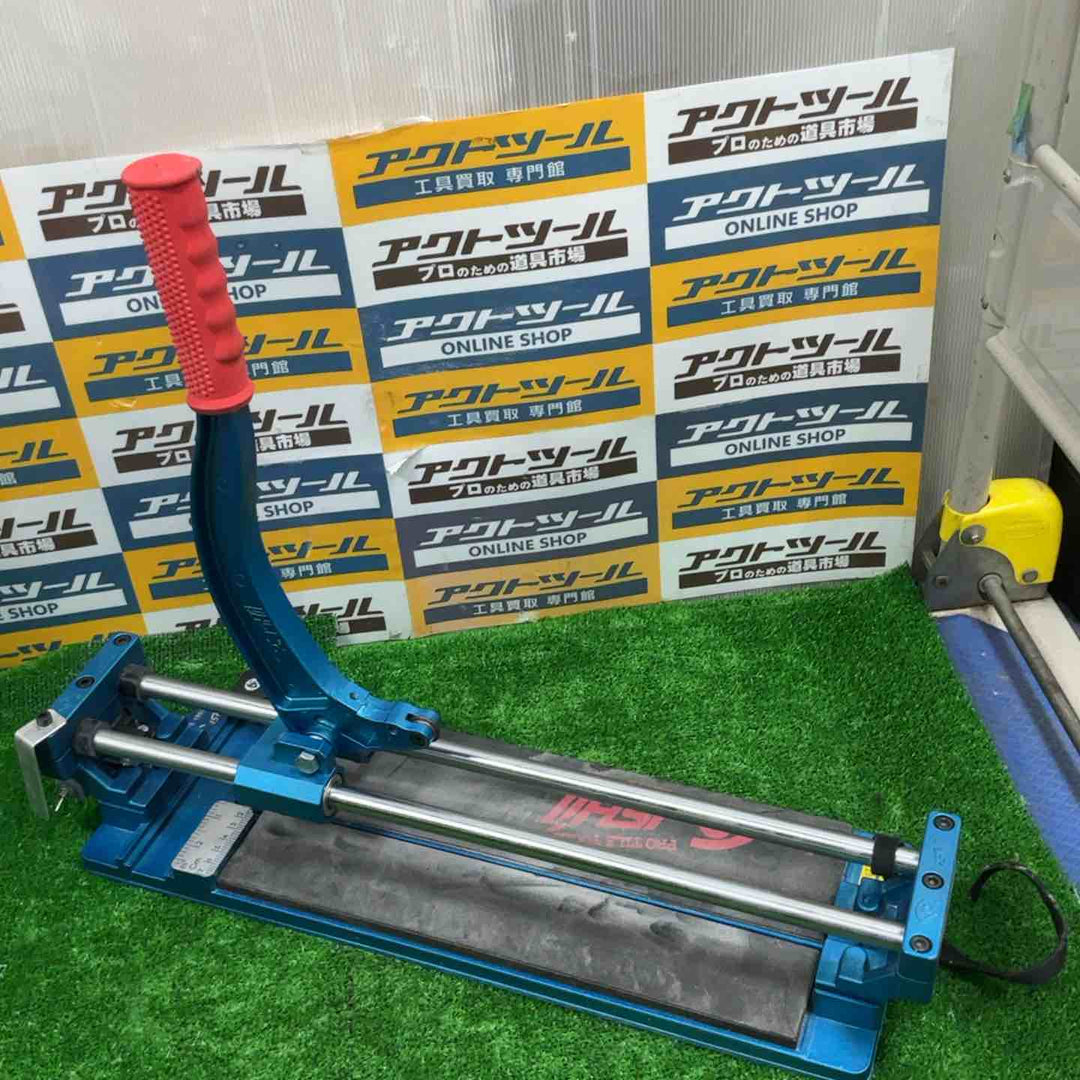 ◇イシイ タイルカッター JW-330TLBG【草加店】