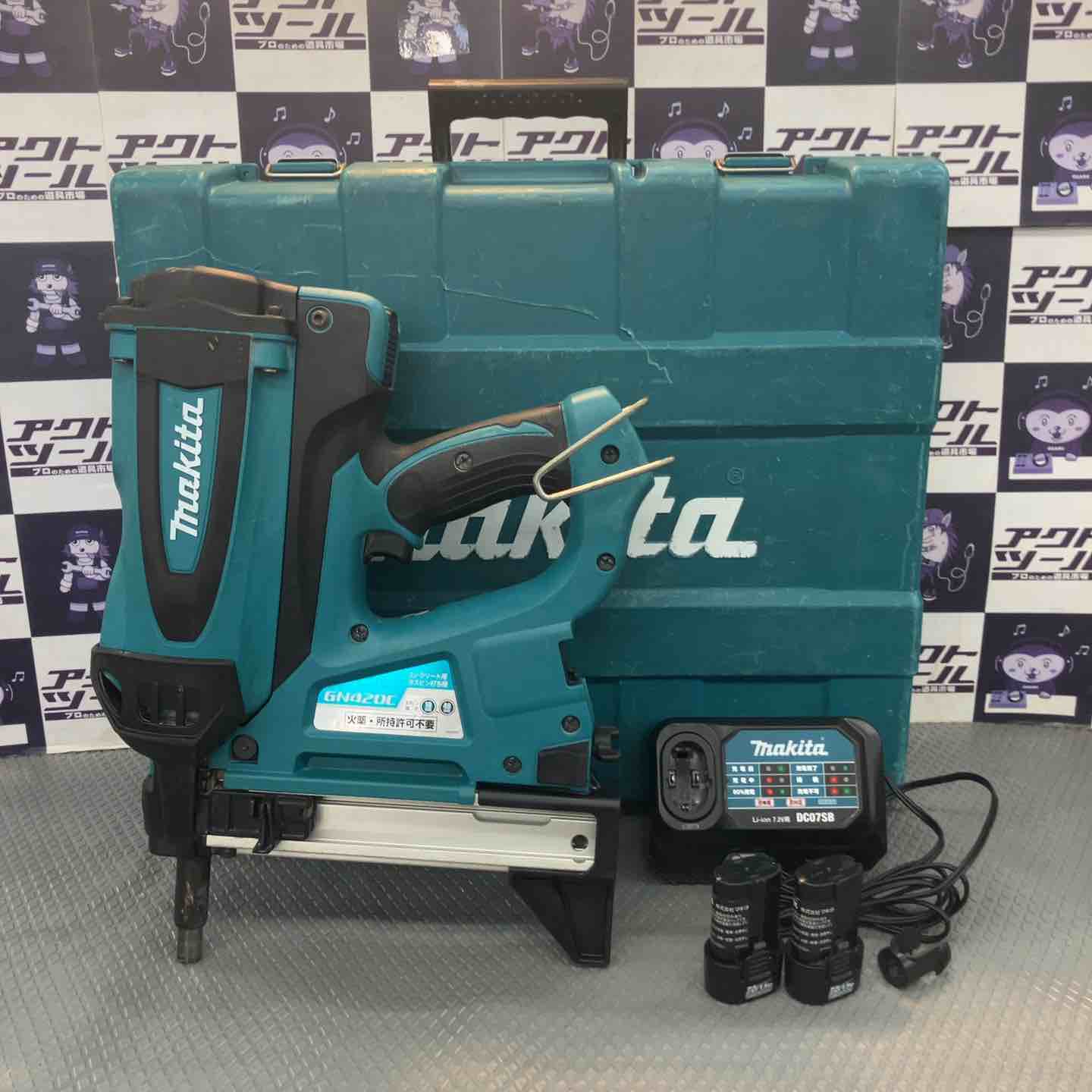 【中古品】マキタ(makita) コードレスコンクリート用ガスピン打ち機 GN420C【所沢店】 中古品】マキタ(makita) コードレスコンクリート用ガスピン打ち機