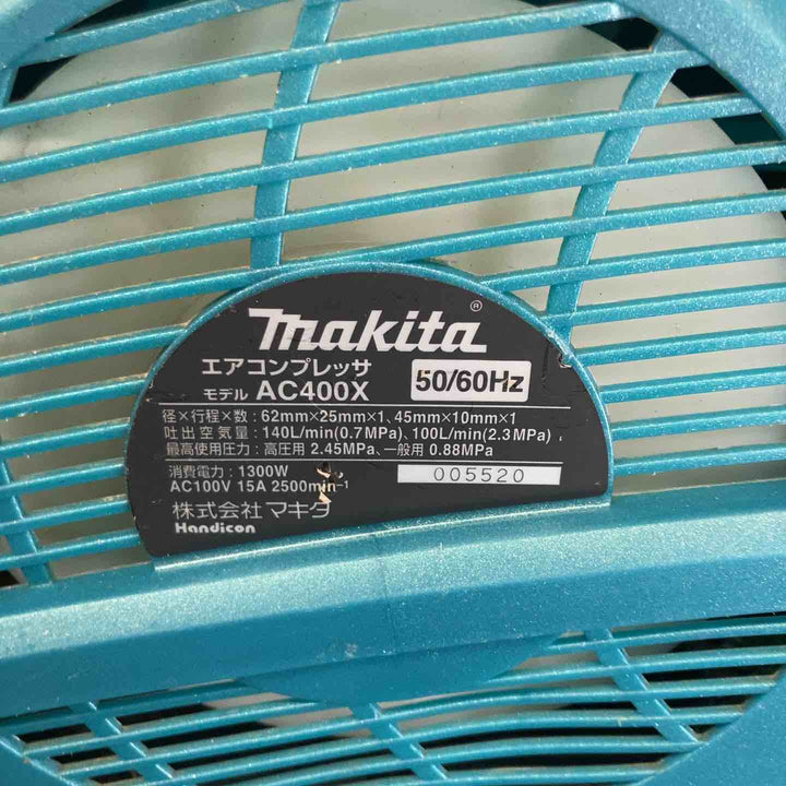 ★マキタ(makita) エアコンプレッサー AC400X エア充填時間約3分16秒、カバーの一部破損・ネジ欠品あり【戸田店】