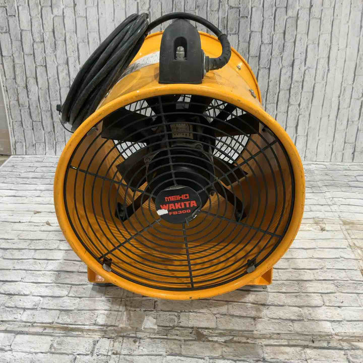 ◇ワキタ 送風機 FB300【川口店】