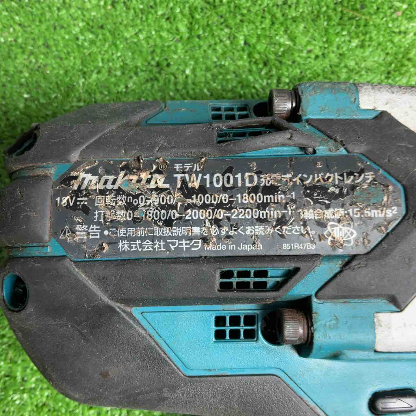 ☆マキタ(makita) コードレスインパクトレンチ TW1001DZ【草加店