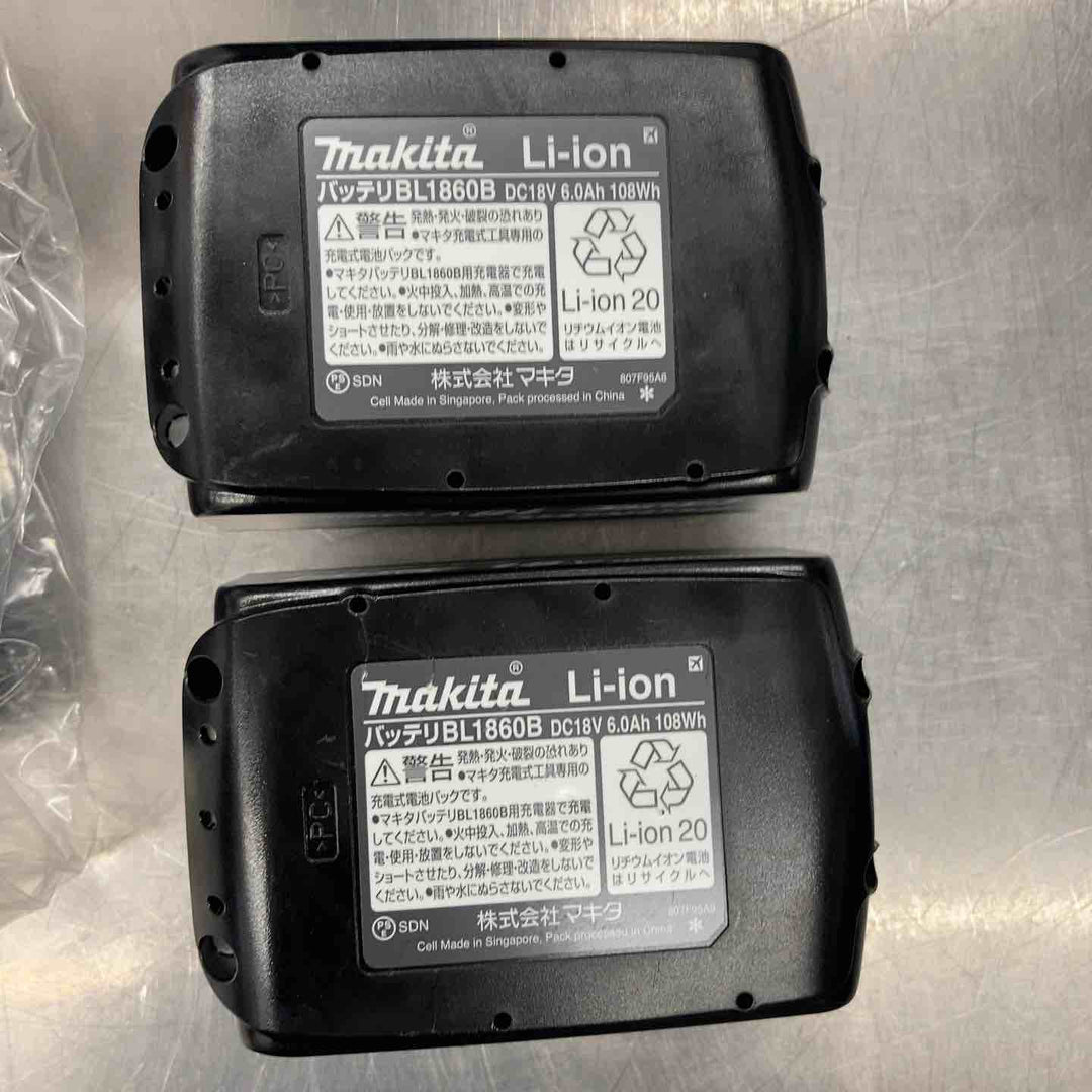 ★マキタ(makita) コードレスインパクトドライバー TD173DRGX【所沢店】