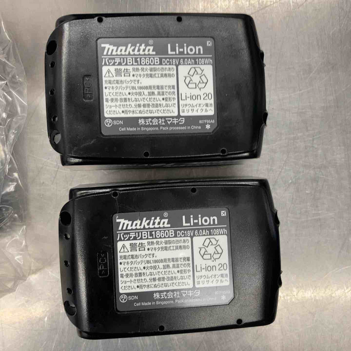 ★マキタ(makita) コードレスインパクトドライバー TD173DRGX【所沢店】