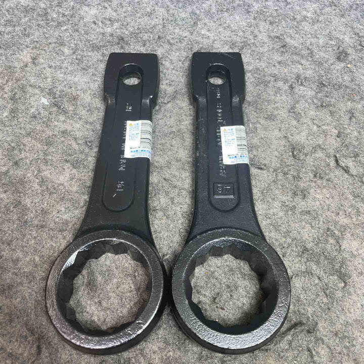 旭金属 打撃メガネスパナ 46mm/50mm 2本セット【桶川店】