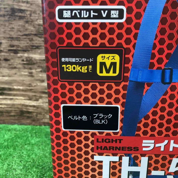 ツヨロン(TSUYORON) 新規格 墜落制止用器具 ライトハーネス TH-510-OT-BLK-M-BX【川越店】