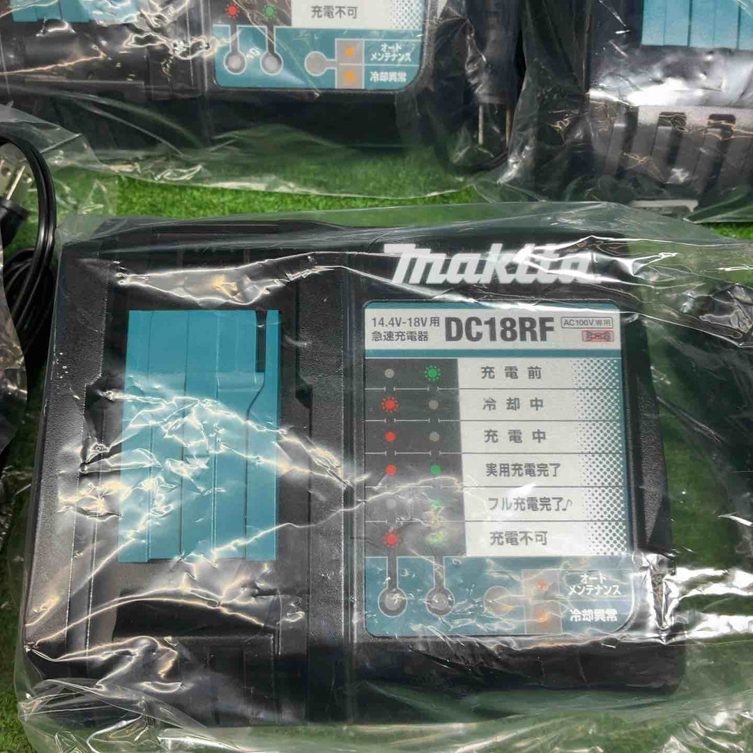 【5個セット】マキタ(makita) 急速充電器 DC18RF【藤沢店】