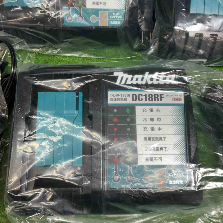 【5個セット】マキタ(makita) 急速充電器 DC18RF【藤沢店】