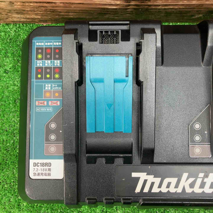 ★マキタ(makita) 2口急速充電器 DC18RD【川越店】