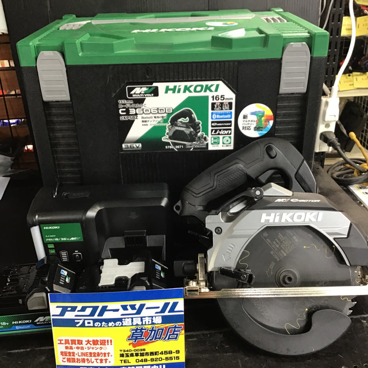 ★ハイコーキ(HIKOKI ※旧:日立工機) 165mmコードレス丸のこ C3606DA(SK)(2XPBS) 充電式 マルノコ 丸ノコ 木材 木工 バッテリー 2個 マルチボルト 36V【草加店】