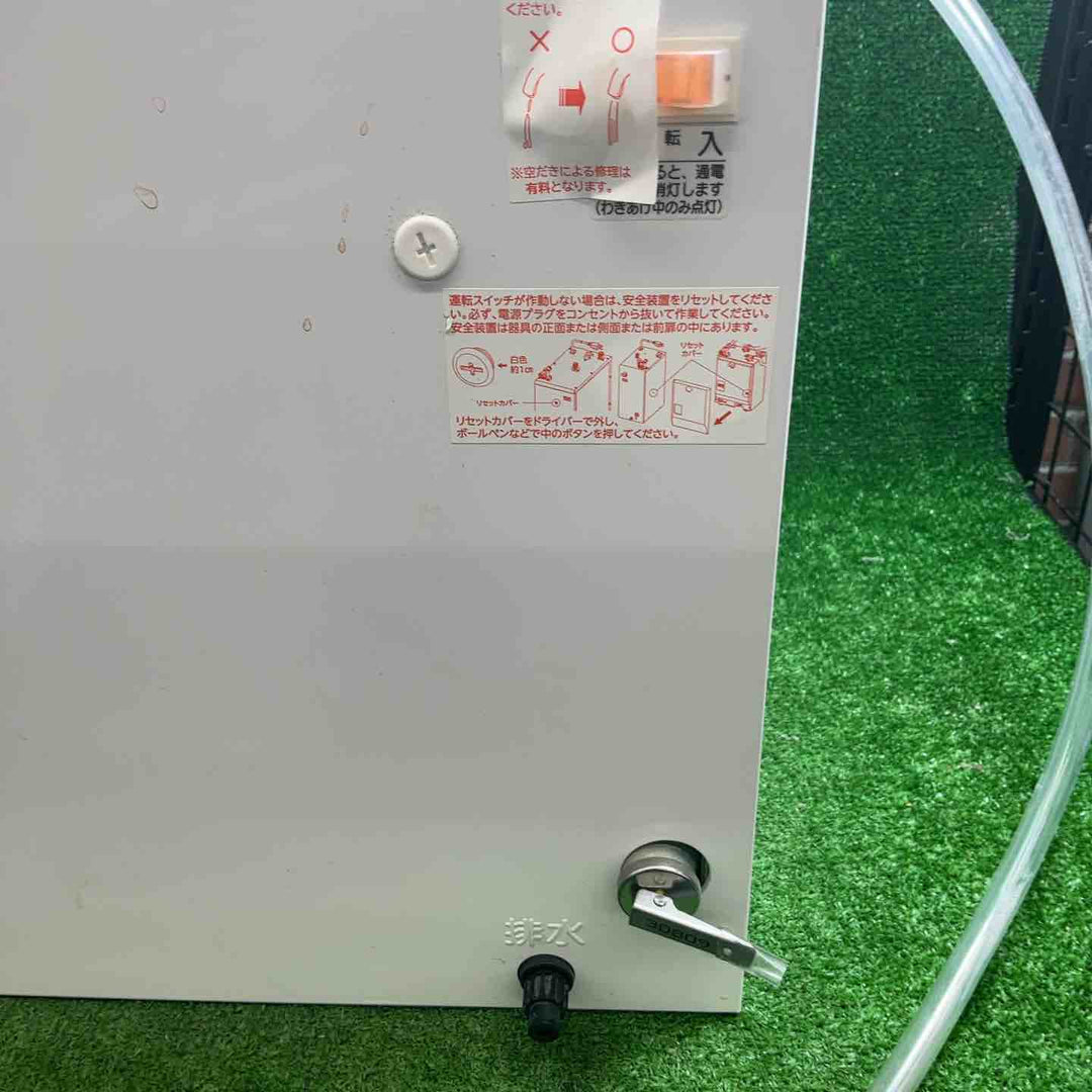 INAX EHPN-H25N4 イナックス リクシル 電気温水器 25リットル 100V【藤沢店】