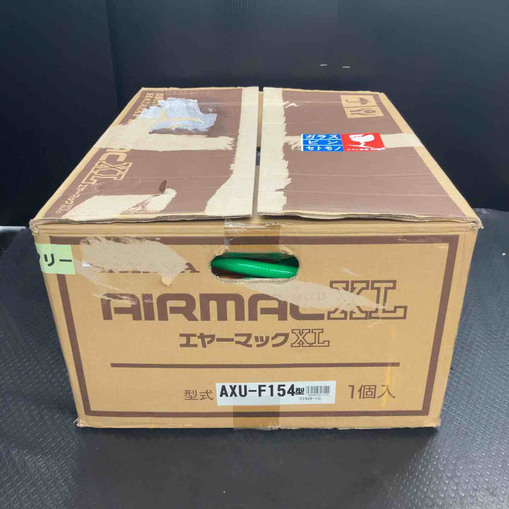 ◇ハタヤ(HATAYA) 取付型自動巻取エアリール エヤーマックXL 標準ウレタンホース10×14 15m ストッパーフリー AXU-F154【鴻巣店】