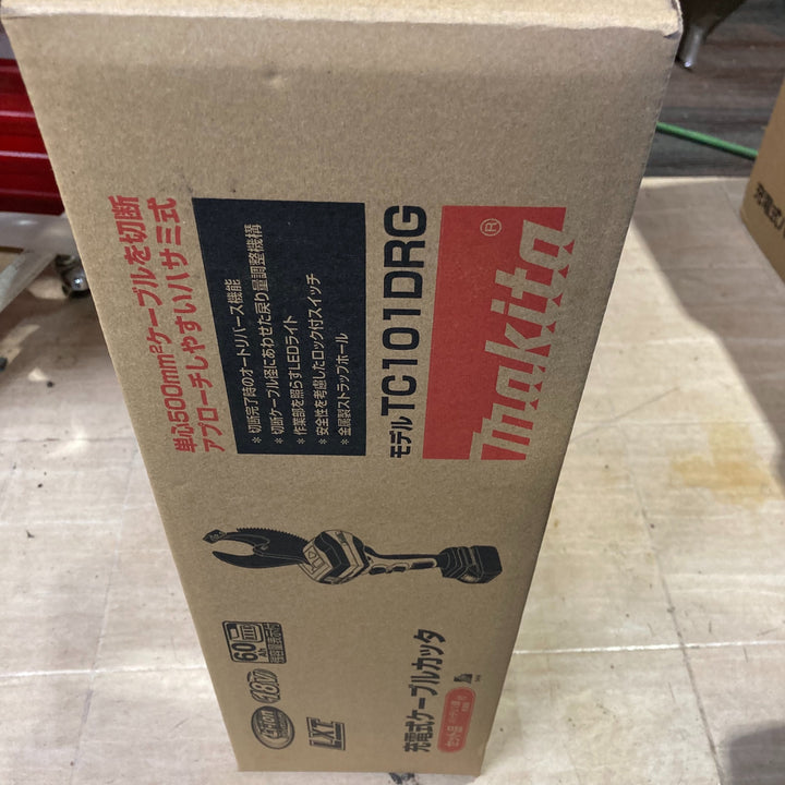 ★マキタ(makita) コードレスケーブルカッター TC101DRG【町田店】