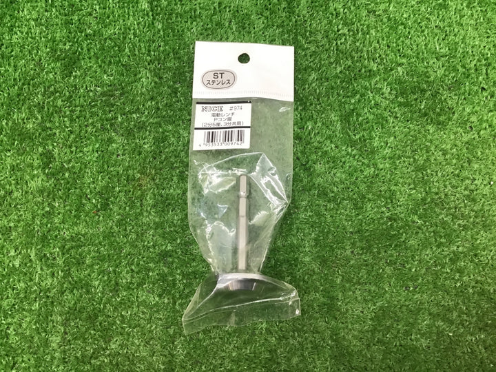 ▼杉野工業 ナイス NICE 電動レンチ Pコン鏝 #974【富山店】●Y5コン