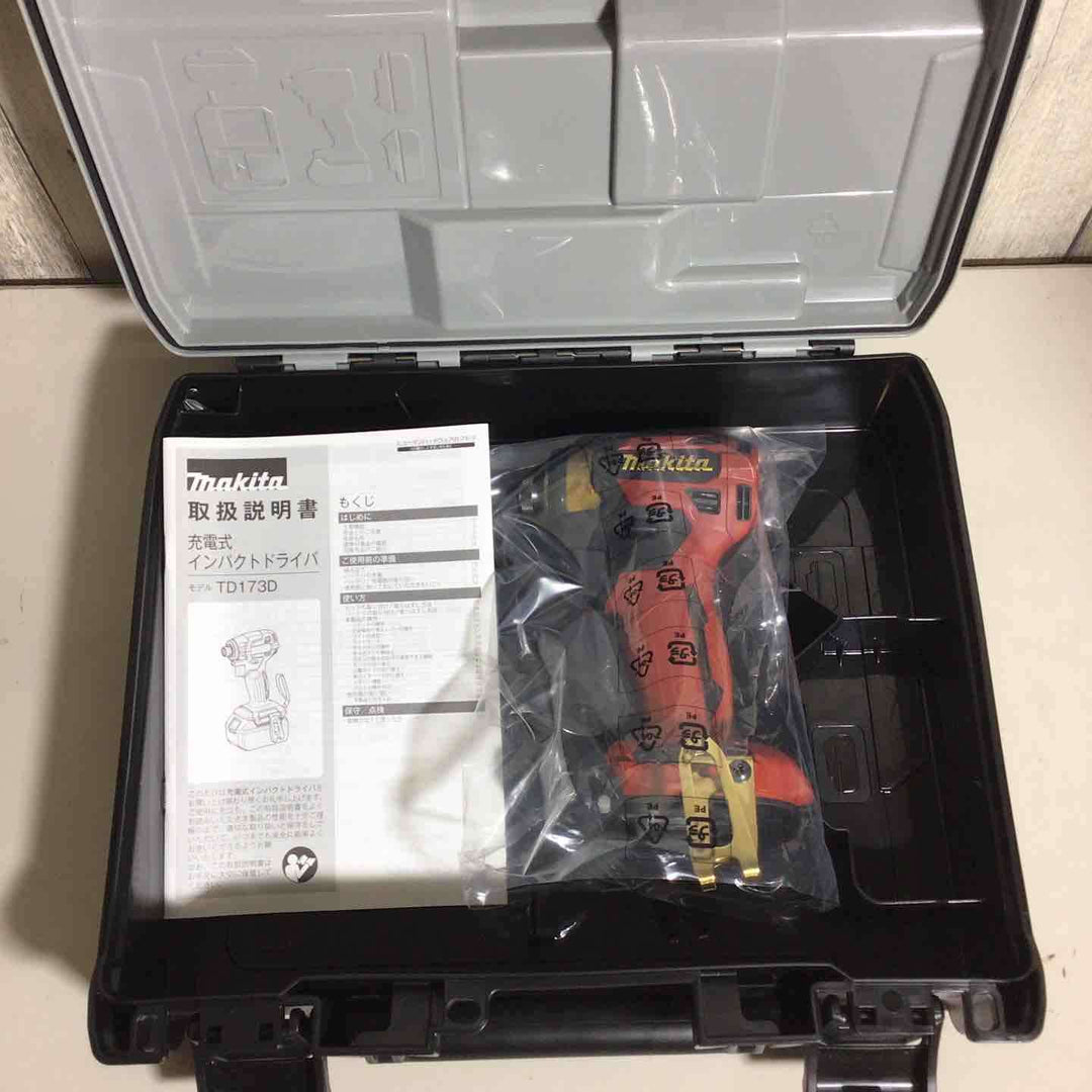 【未使用品】マキタ(makita) コードレスインパクトドライバー TD173 LXT20周年記念限定カラー プレミアムレッド 本体＋ケース【戸田店】