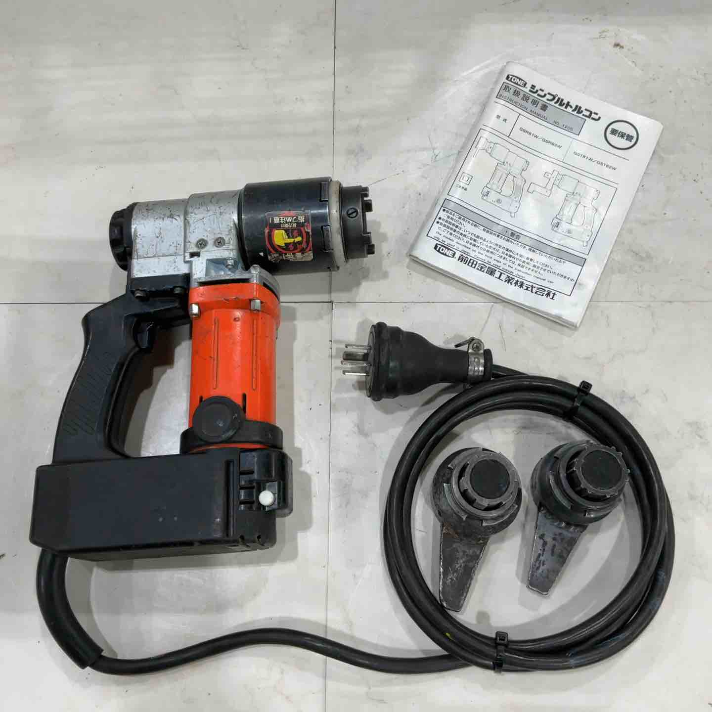 HILTI ヒルティ 125mm切断砥石 AC-D 125×1×22.2 SP 9箱セット